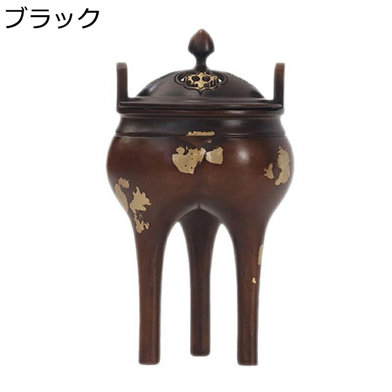 三脚の香炉 小型 香炉 縁起物 仏壇用香炉 聞香炉 銅製 香道 線香 癒しグッズ 線香立て 手入れ簡単 香皿 浄化 仏具 アロマテラピー インテリア 置物 おしゃれ 仏壇用 睡眠 茶道 瞑想 ヨガ
