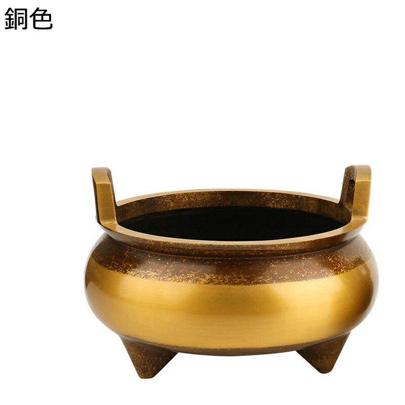 お香立て 線香立て 三脚架の香炉 銅製 室内装飾雑貨 芸術品 香炉皿 渦巻形線香皿 仏具 香道物の具備品 お香たて 心を落ち着かせてくれる 灰がこぼれない 斎戒もく浴 かざり付ける品 リビングお部屋