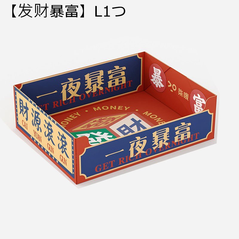 オープン 猫トイレ 持ち運び 使い捨て 旅行用 出入り便利 一時的 倒れにくい 洗いやすい 月一回交換タイプ 簡易型 折りたたみ式 ゆったり広々 防水 砂の飛び散り防止 のびのびリラックス