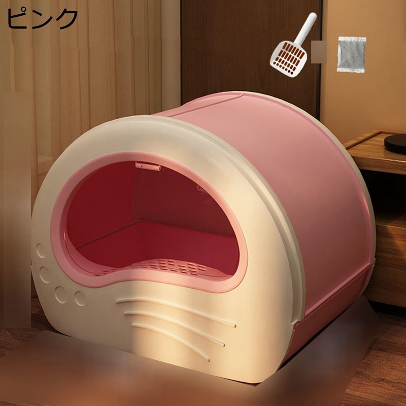 多頭用トイレ 扉付き スコップ付き 猫用トイレボックス 蓋付き 猫用 ハーフカバー 耐久性 飛散防止構造 快適ワイド 臭い防止 倒れにくい 多頭飼い対応 出入り便利 フレキシブルリッターボックス