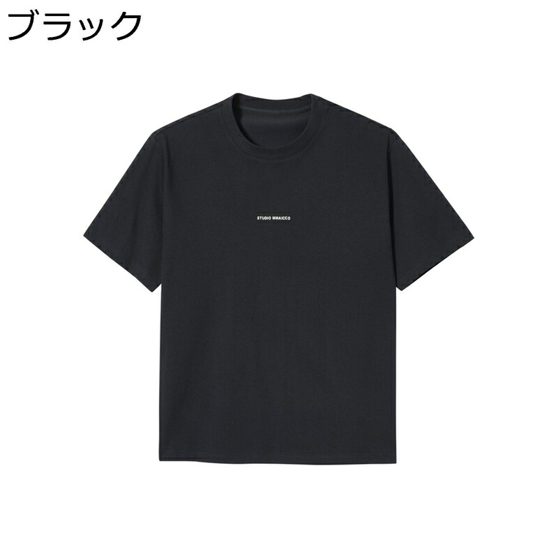 Tシャツ メンズ 半袖 プルオーバー 吸汗速乾 通気性 英字柄 プリント 丸首 耐摩耗 肌触り良い ファッション カジュアル フィット リゾート 通勤 通学 デイリー オフィス お出掛け