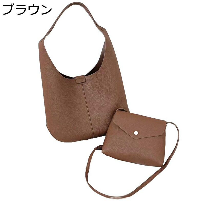 ショルダーバッグ レディース 本革 2WAY 肩かけ 手持ち 2点仕掛ける バッグインバッグ 井戸釣瓶型 軽め 雨合羽 切り取り押しとどめる 思わしいな幅手原料品 独立独歩 成年者 納める力 たわい無い 分かりやすい 高さ押し出し 鞄 お坊っちゃん 卒式 はいり込む式