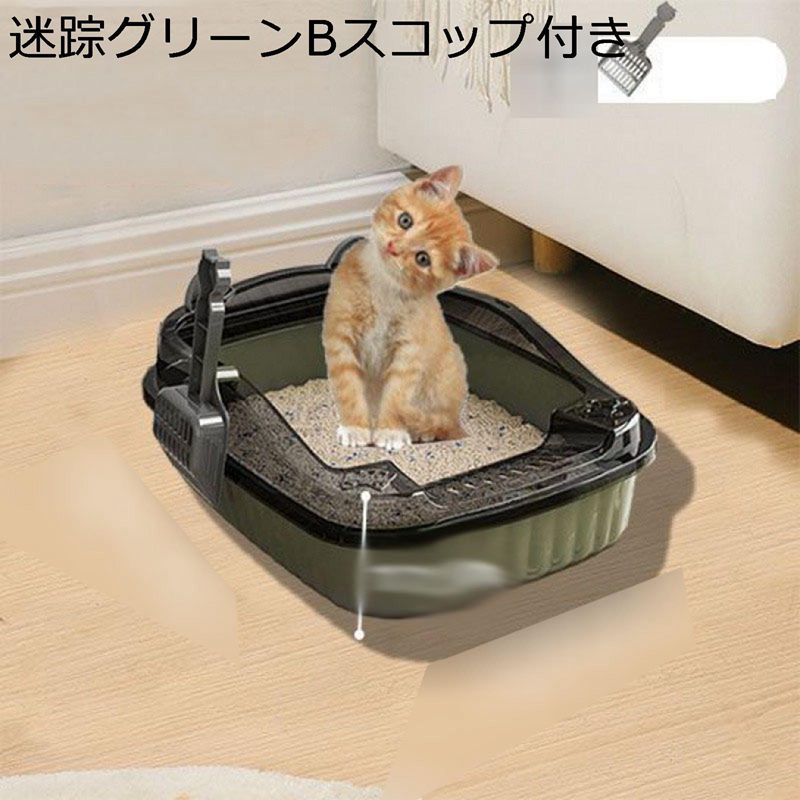 特大 猫のトイレ 蓋付き 猫用 深型 フード付き 耐久性 砂の飛び散りを軽減 スコップ付き 臭い防止 倒れにくい 大開口 複数飼育 お留守番対策 出入り便利 フレキシブルリッターボックス