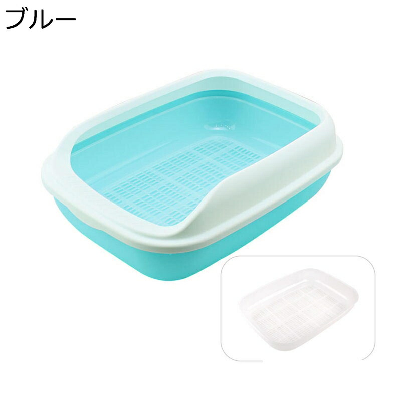 オープン ネコトイレ本体 半密閉式 砂分離用網目付き猫トイ オープン 猫用品 倒れにくい 防水 半密閉式 シンプル ゆったり広々 防水 砂落とし シンプル 大型 のびのびリラックス お留守番