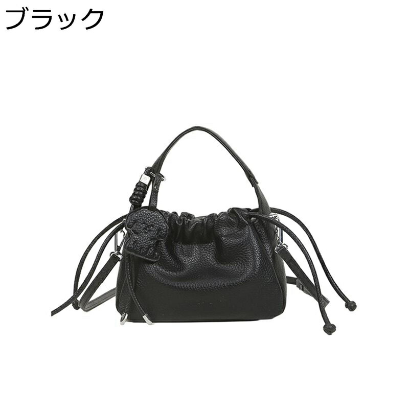 バケツ型 かわいい ハンドバッグ 春夏 PUレザー レディース ショルダーバッグ 巾着式開閉 横型 チャーム付き 無地 取り出しベルト付き 女性用 軽い 手提げ 斜めがけ シンプル おしゃれ かばん 撥水加工