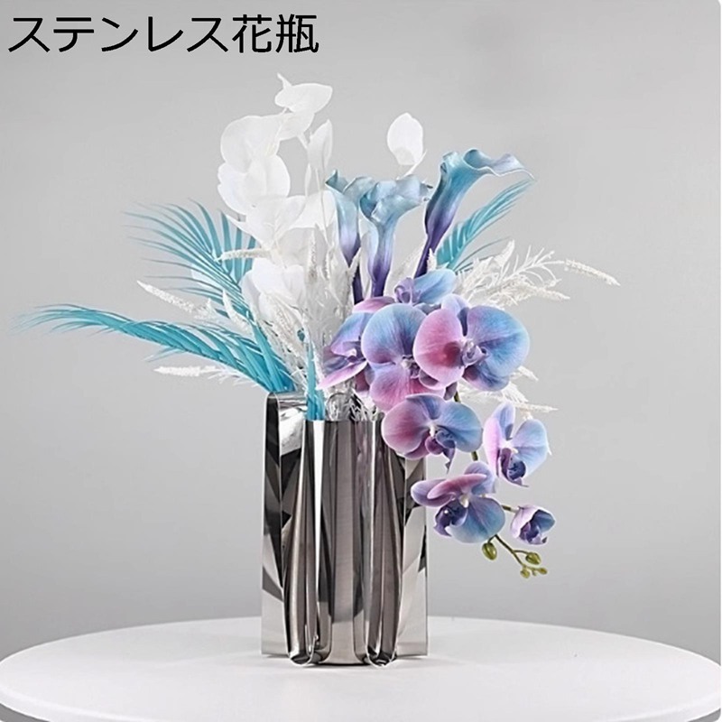 フェイクフラワー 胡蝶蘭 造花アレンジ 生け花 インテリア 玄関 人工観葉植物 金属製花瓶挿し 自然な姿 キレイ 店舗 美術館 デパート テレビ台 オフィス 事務所 新築祝い 開店祝い 水やり不要 17,463円