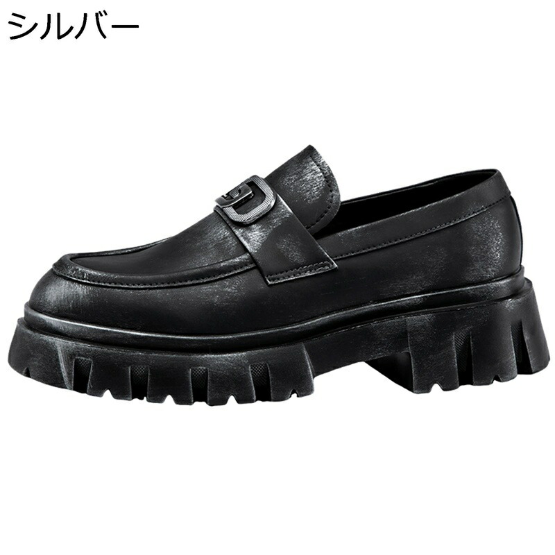 ビジネスシューズ メンズ シークレット靴 厚底 6cmアップ ユーズド加工 ローファー ビット系 革靴 焦がし ドレスシューズ 軽量 おしゃれ カジュアル ポストマンシューズ ストリート系 通勤通学