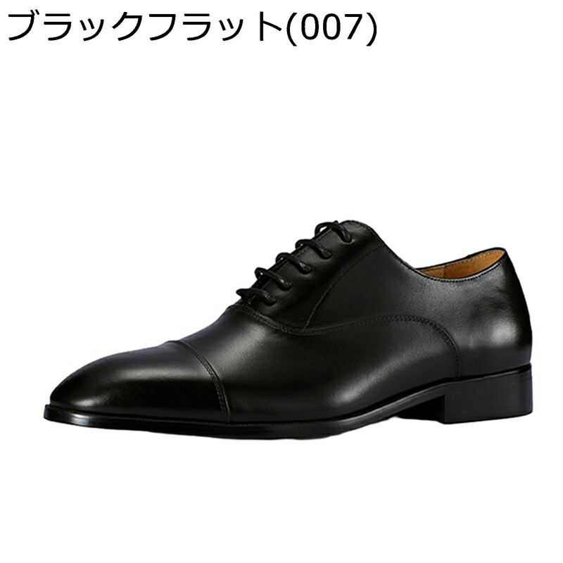 6cmアップ シークレット靴 ビジネスシューズ メンズ 本革 レザー レースアップ メダリオン かっこいい 大きいサイズ 秋冬 防滑 脚長 オックスフォードシューズ ウェディング パーティー 新生活