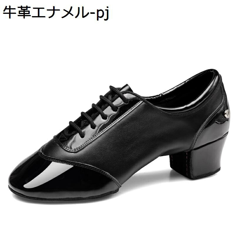 人付き合い社交ダンス靴 チアダンス 合革 お上さん用 軽さ むれない 上滑り打ち切り 御居処引きあげる 分かりやすい ハイヒール 高座 エアロビ 屋外