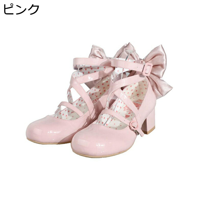 ロリータ 靴 バックリポン レディース ゴスロリ 可愛い 5CM pu革 大きいサイズ メイド パンプス 厚底 リボン クロスベルト 森ガール お嬢様 美脚 コスプレ靴 仮装 ダンス 演奏会 おでこシューズ 歩きやすい