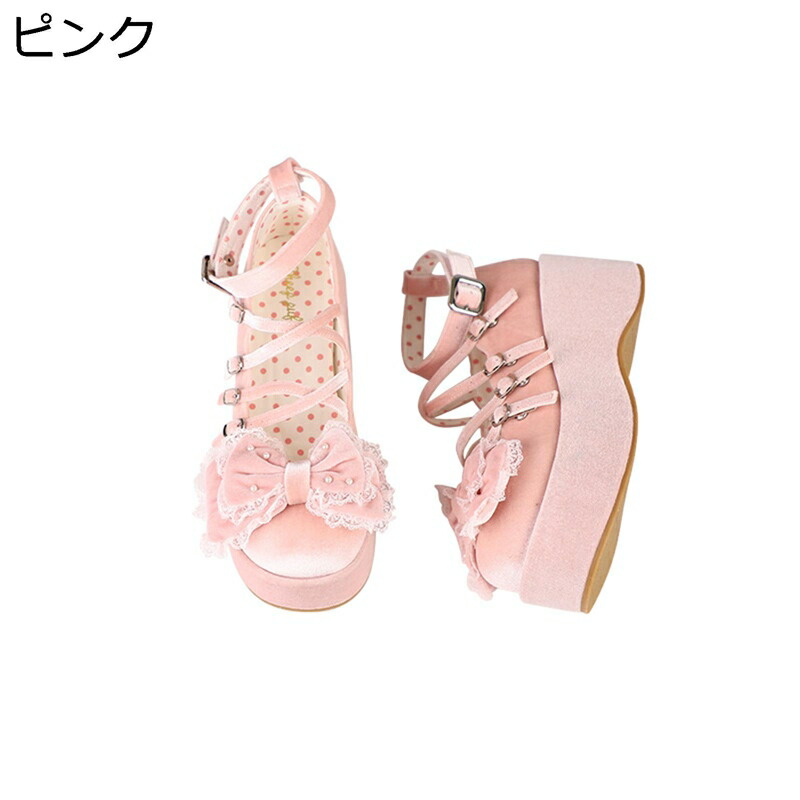 厚底パンプス クロスストラップ コスプレ靴 天鵝絨 天鵞絨 ロリータパンプス ロリータ靴 シュロの葉付 お手伝いさん靴 パール飾りつけ ウエッジソール7糎 ハロウィン お召しもの 高座 監督 ロリータシューズ 御内儀