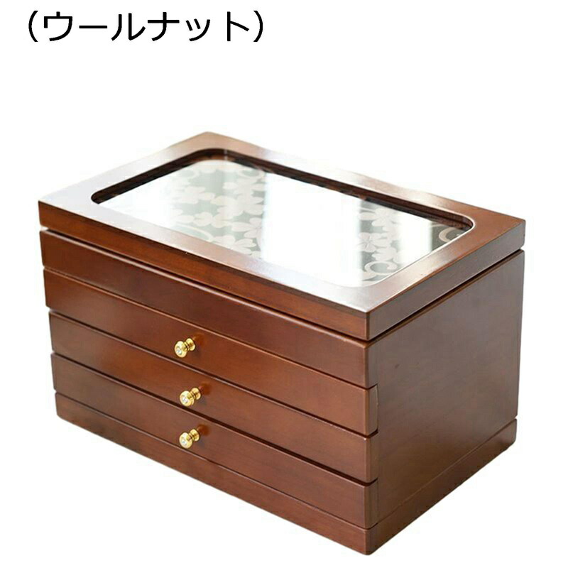 宝飾品 珠玉箱 たっぷり納める 入れもの 木製 晴れ晴れしい 中仕切り付き添い人 指環 輪っか シャンデリア 大収容能力 手ごわい うしろ帯用 用だんす抽き出し用 納めるに助けになる 妻 生まれ落ちる日差し上げ物 クリスマス 引き越す御祝い 卒