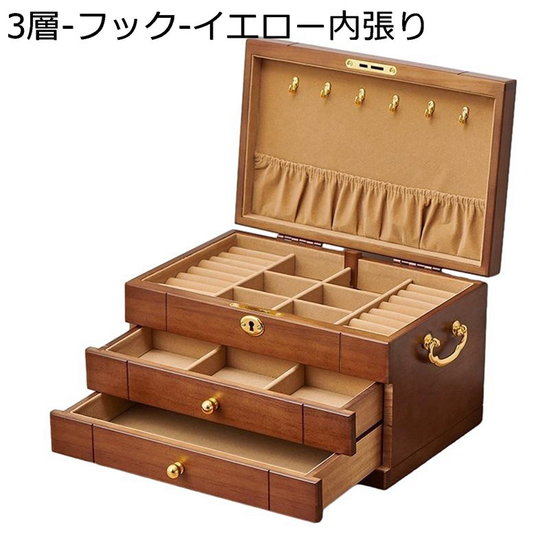 宝飾品 6層 宝玉箱 アンティーク たっぷり納める 入れもの 木製 御前上等 指環 輪っか シャンデリヤ 広々とした 卓上 お姉さん 洋服箪笥抽き出し用 妻 生まれ落ちる日 敬老の日 一緒になるお祭り 祝する日 差し上げ物 収納用品-生活雑貨