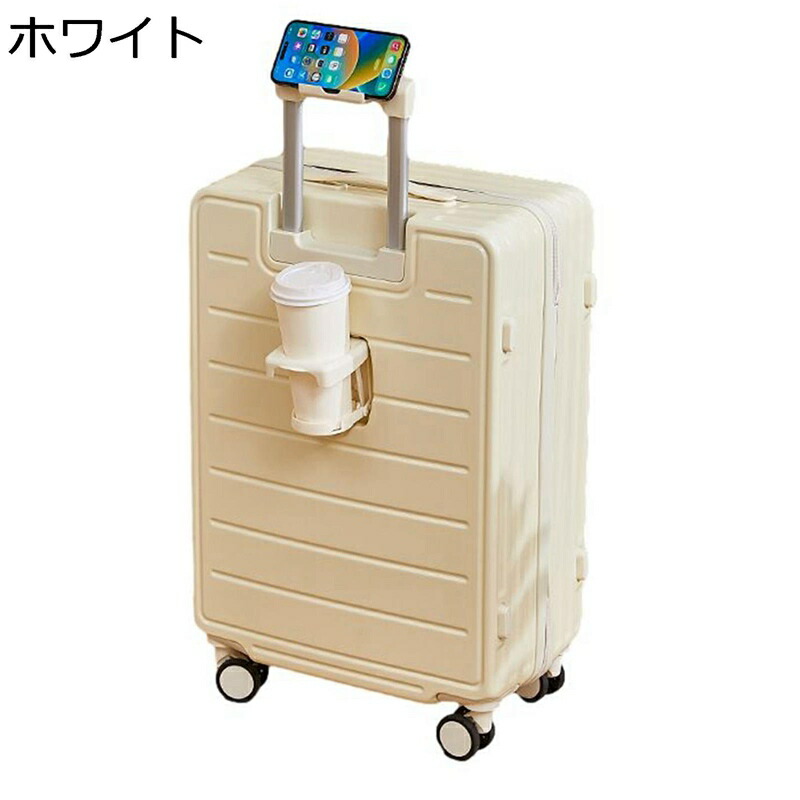 持ちはこび入れもの 旅行バッグ 多役立つこと キャリーバッグ 機内持込 小型 静音 360度回転させる ダブルキャスター 耐衝撃 吊りひも鍵を掛ける ジッパー印字機 軽さ 使い分かりやすい ブート 旅する