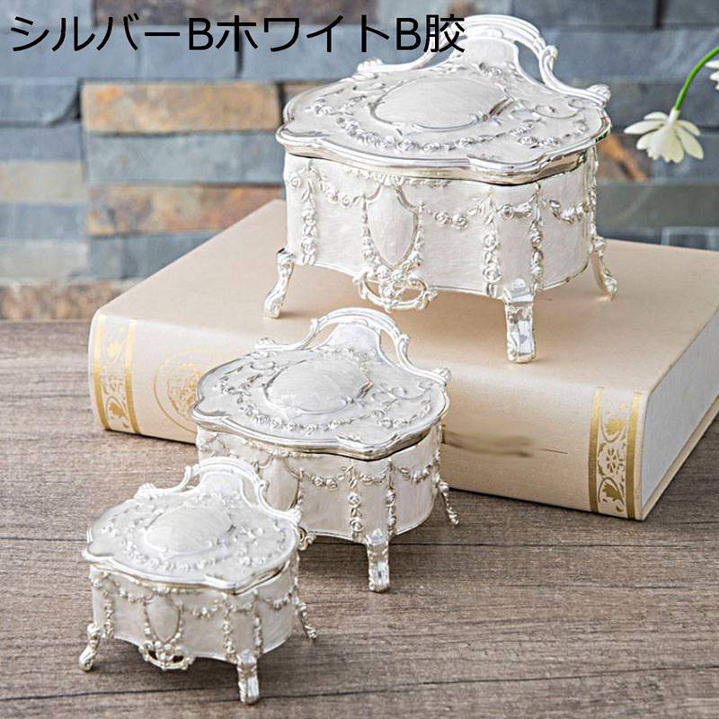 ジュエリーボックス アクセサリーケース 大型 ケース 贈り物 亜鉛合金 ネックレス アンティーク イヤリング 卓上 宝石箱 大容量 頑丈 女性 防塵 引き出し付き 小物置き エレガント