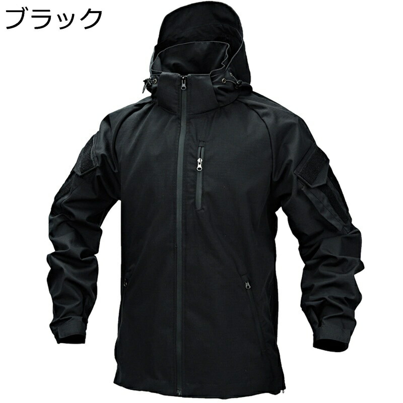 ミリタリー上衣 メンズ サバゲー 進め方服 ボンネット付き添い人 取りはらい可 撥水産業 ジップ 乾荒原擬装 せめぎ合う服 伸ばすこと 防風 マルチ隠し タクティカル風 アウトドア 山登り 魚釣り 細工物御召しもの
