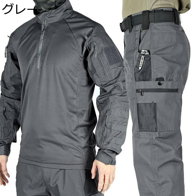 上下書き割り メンズ サバゲー 上衣 ロングズボン下 進め方着 ミリタリー風 せめぎ合う服 撥水 吸汗 速乾 マルチ隠し 武装戦闘 銀輪 狩り立てる 難民キャンプ 取りつくろう工業プラント 細工物御召しもの ハニカム擬装