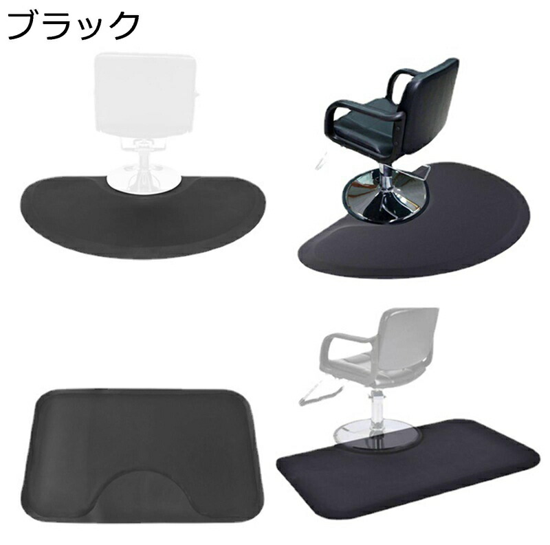床保護 ゲーミングチェアマット PU革 大判 厚手 椅子用マット ずれない カーペット 静音 防音 防滑 在宅勤務 フローリング 下デスク カットフリー 幅広く使える