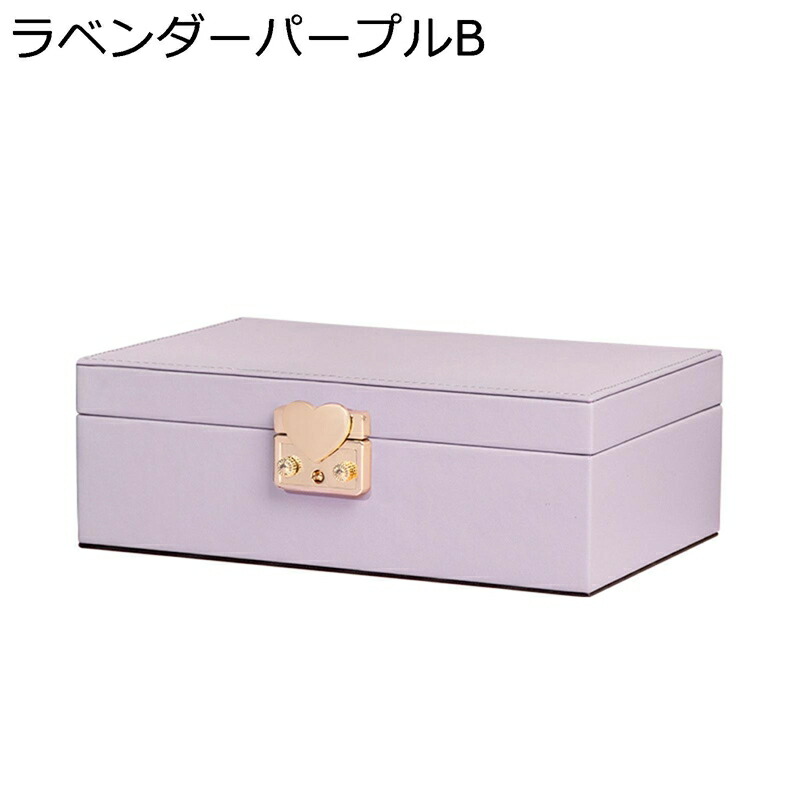 ジュエリーボックス アクセサリーケース たっぷり収納 ケース レザー 2層 着脱式仕切り付き ネックレス ブレスレット 宝石箱 大容量 頑丈 女性 防塵 引き出し式 小物置き エレガント