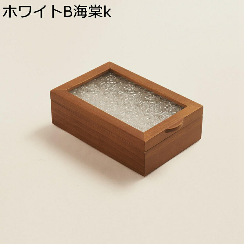 ジュエリーボックス アクセサリーケース 大型 ケース 木製 指輪 エレガント ピアス 天窓付き ビーズ 広々とした 卓上 女の子 ドレッサー引き出し用 インテリア 妻 誕生日 母の日ギフト