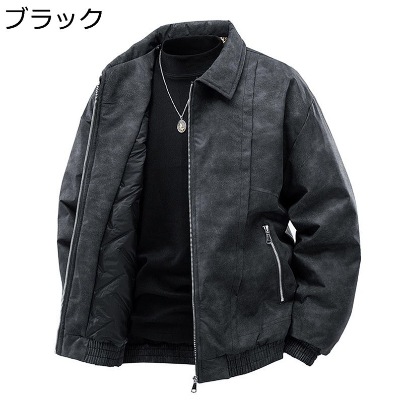 PUレザージャケット ライダースジャケット メンズ 大きいサイズ カジュアル 防寒性 アウター ジャンパー ルース シンプル 無地 防水性 耐摩耗 春秋 普段着 お出掛け トラベル デイリー