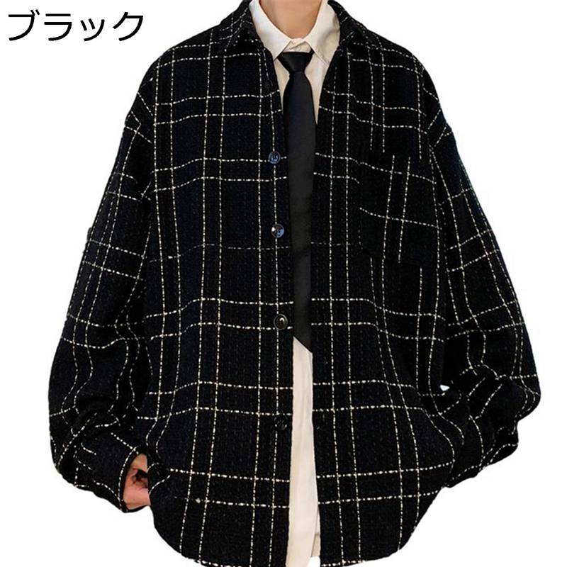 メンズ チェック 長袖 ネルシャツ ボタンダウン 春秋 厚手 ツイート 胸ポケット ジャケット ビックシルエット 快適 軽量 カジュアルシャツ スタンドカラー 汗染み防止 モード系 ファッション