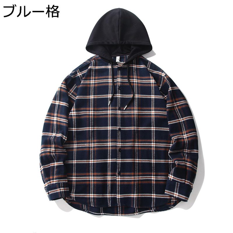 心地好いプルオーバー メンズ ボンネット付き添い人 パーカー 照合のしるし 長袖 秋服 フランネルプルオーバー 名取り草落ち込む 開襟 ビックシルエット 衣嚢付き添い人 開けっ広げ色つや 流行り物系 かっこいい お一揃い アウトドア 通い