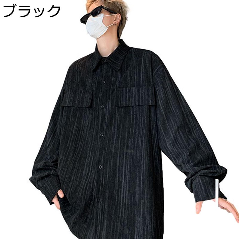 開襟 カジュアルシャツ メンズ 上着 長袖 ワイシャツ コーデュロイ タイダイ染 ボタンダウン ベーシック 柔らかい ゆったり 通気性 大人コーデ 通学通勤 アウトドア ビックシルエット 秋冬用