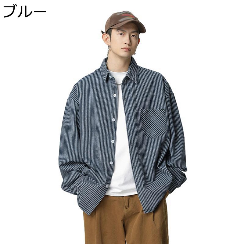 デニム ワークシャツ メンズ 開襟 長袖 ジャケット ストライプ柄 春夏秋 ボタンダウン レギュラーフィット 軽い 柔らかい 通気性 透湿 上着 彼氏 カジュアル かっこいい hiphop 原宿系