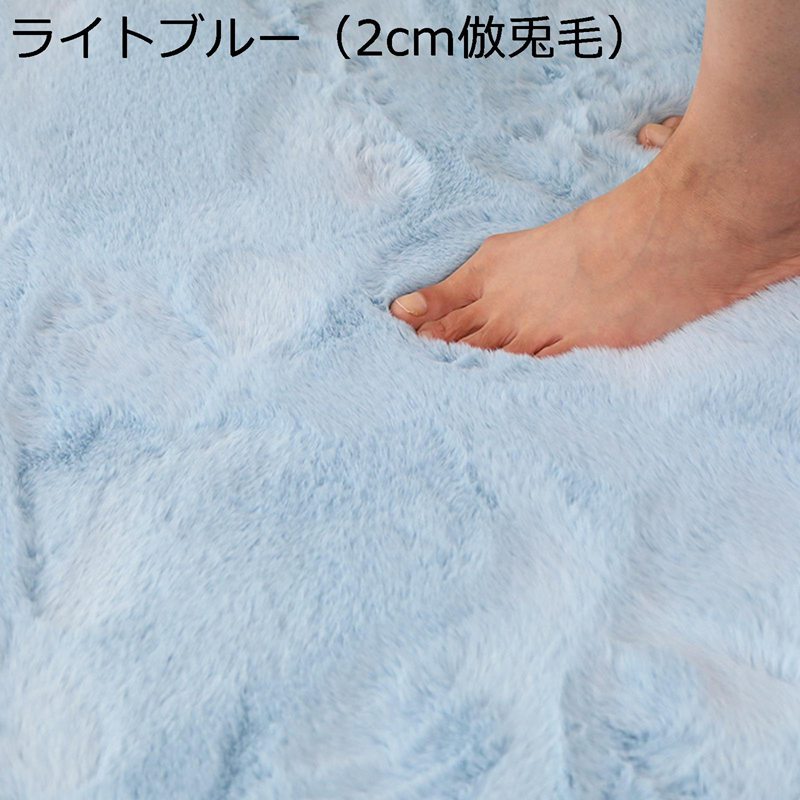 ラグマット シャギーラグ 絨毯 シャギー敷物 厚手 もこもこ カーペット 遮音 極細繊維 ふわふわ肌触り 床保護 安心素材 軽量 洗える 防音効果 滑り止め付き 子供部屋 ペット対応 居間用 和室