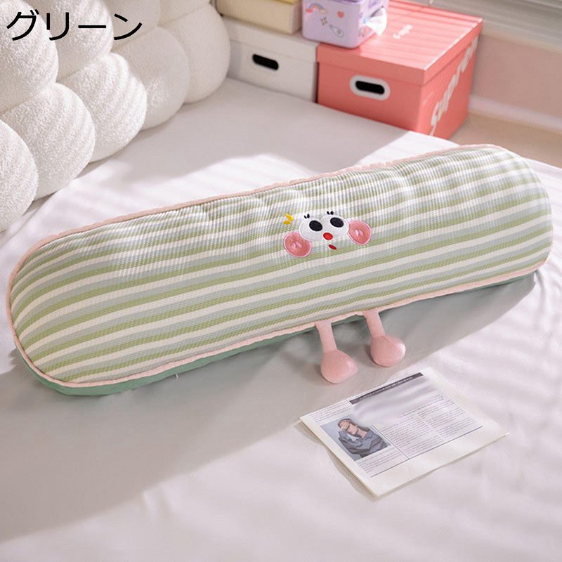 ロング枕 クッション 抱き枕 ぬいぐるみ 柔らかい 癒しグッズ 通気性 萌え萌え かわいい 気持ちいい ソファー背当て 洗える ソファー クリスマスプレゼント ベッドルーム 母の日 子供