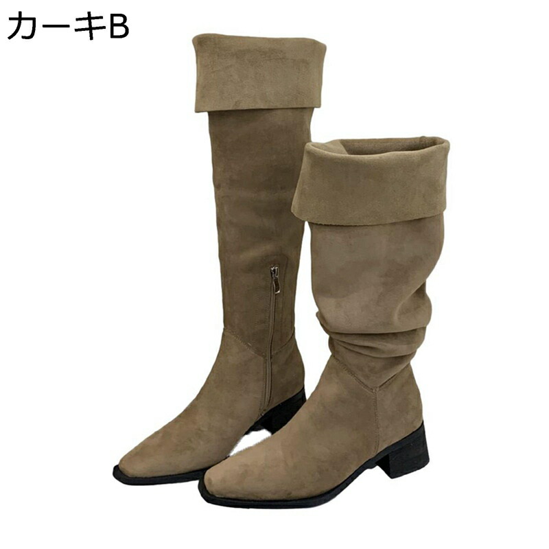 レディース ニーハイブーツ 牛飼いブーツ なめし革 防滑 脚やせ 折りかえし フェイクスエード ポインテッドトゥ チャンキーヒール エスニック 視覚性系 ハロウィン 婚式 寄りあい 秋靴