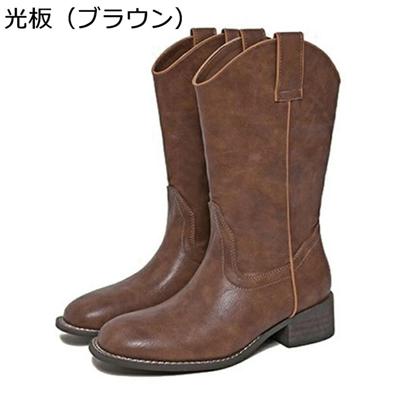 レディース 真っただ中ブーツ ウェスタンブーツ なめし革 防寒 牛皮 刺しゅう 美脚 ポインテッドトゥ チャンキーヒール ヴィンテージ クリスマス コスプレ 雅びやか 身たけ引きあげる 乗り馬 通い 秋靴
