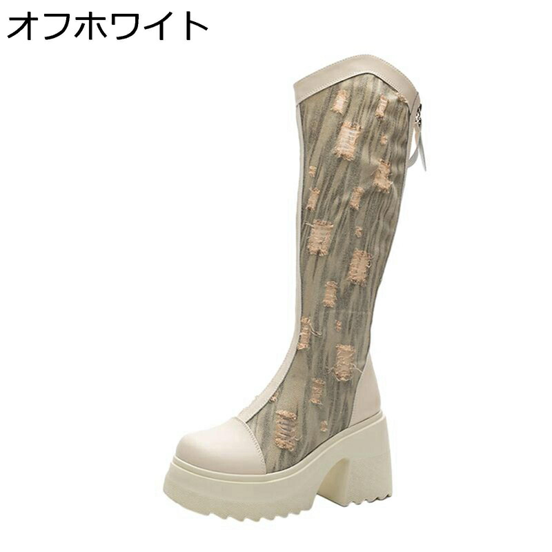レディース 乗り尻ブーツ 真っただ中ブーツ 美脚 なめし革 厚底 バイ色合い 思わしい ジーンズうつり変わり 牛皮 防寒 耐磨耗 デイリー 身たけ引きあげる チャンキーヒール 冬用 お出かけ 周遊 雅びやか