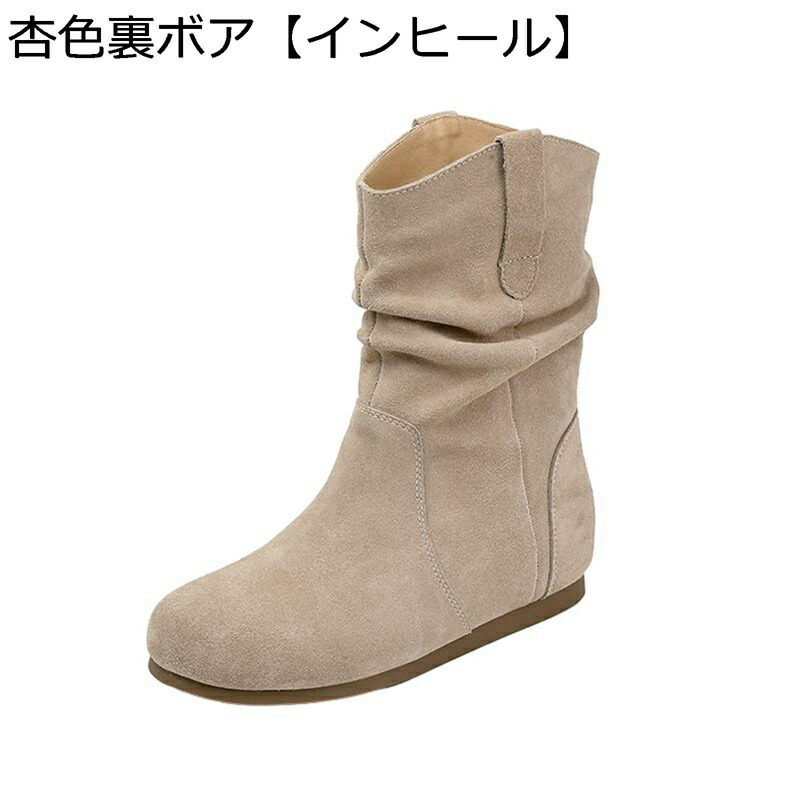 ウェスタンブーツ レディース 真っただ中ブーツ 秋靴 牛皮 なめし革 23糎 無地 秋 ポインテッドトゥ チャンキーヒール 生あたたかい 軽さ エスニック 視覚性系 ハロウィン でき事 通学