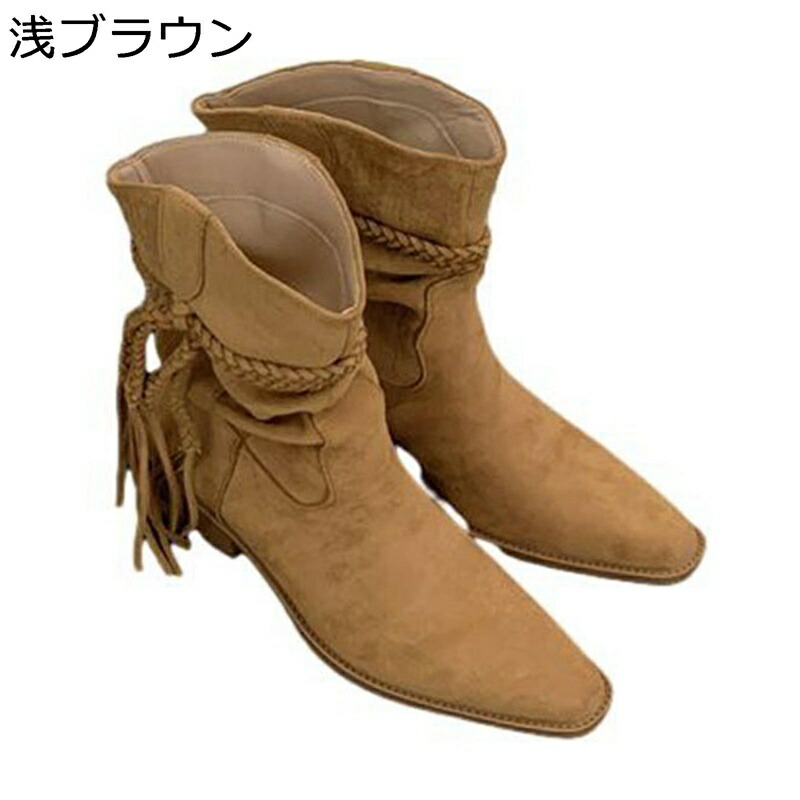 レディース ミドルブーツ ウェスタンブーツ 防寒 耐磨耗 タッセル フェイクスエード 本物に近い ポインテッドトゥ コンフォート ゆったり 冬 美脚 通勤 お出かけ オフィス シンプル おしゃれ