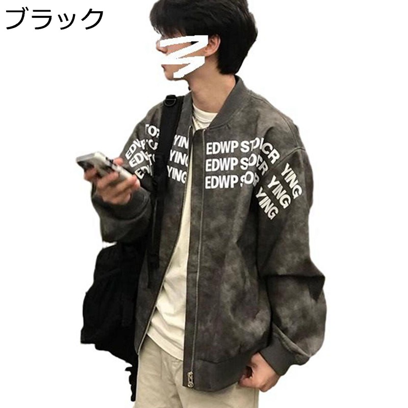メンズ ブルゾン レディース 革 PUレザー 英語柄 ミリタリー スタジアムジャンパー マウンテンパーカー ジャンパー スポーツ ビンテージ調 薄手 スタジャン アウター ポケット バイク 着回し力 上着