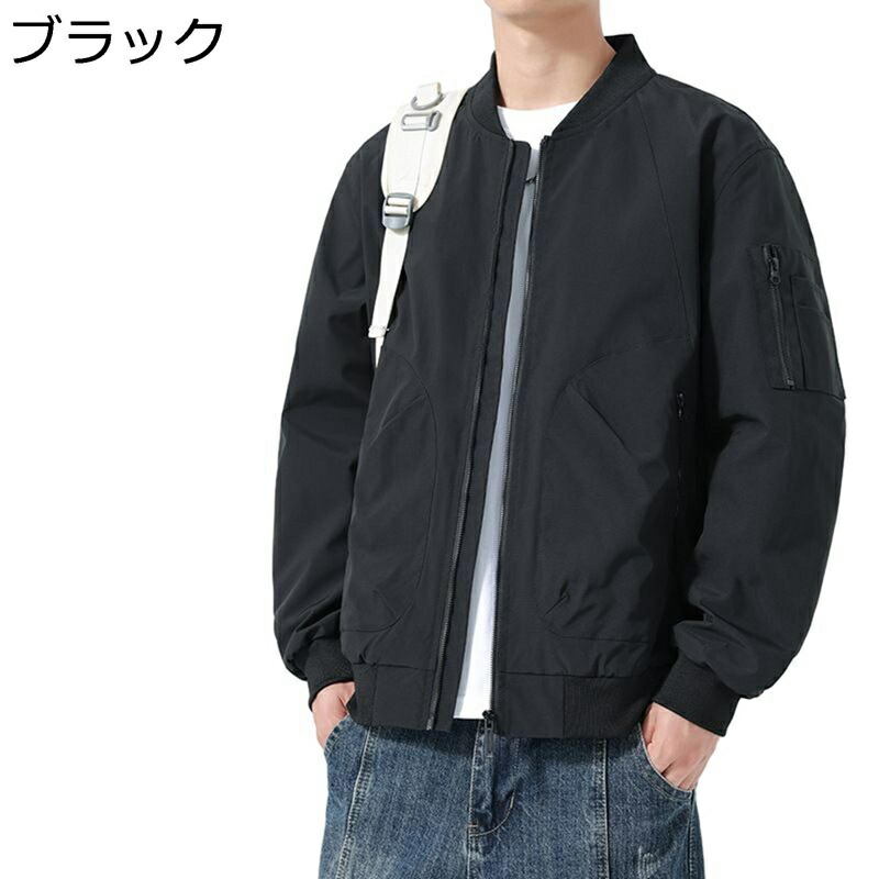 防寒服 フライト 4XL メンズ ファスナー ライダースジャケット ブルゾン 防水 透湿 撥水 春服 秋服 冬着 アウター ウインドブレーカー ファッション アメカジ レトロ ウオーキング