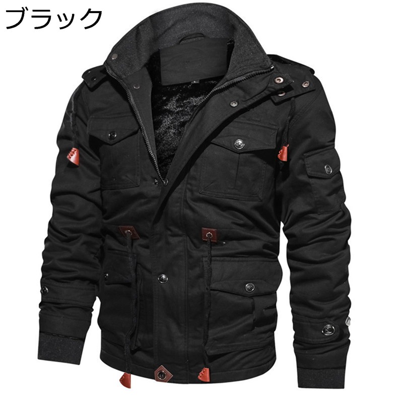 カーゴジャケット ワークジャケット メンズ 長袖 裏ボア ジャンパー マルチポケット スタンドカラー オーバーサイズ スタジャン 秋服 冬服 防寒 保温性 カジュアル 作業着 アウトドア コート