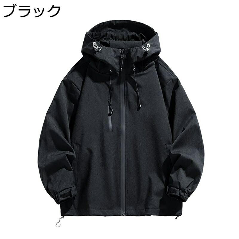 メンズ ジャケット スタジャン ウインドブレーカー フード付き ルーズ ジャンパー 防寒性 防水性 防風 春秋冬 アウター アウトドア ブルゾン 潮流 ファッション ユニセックス