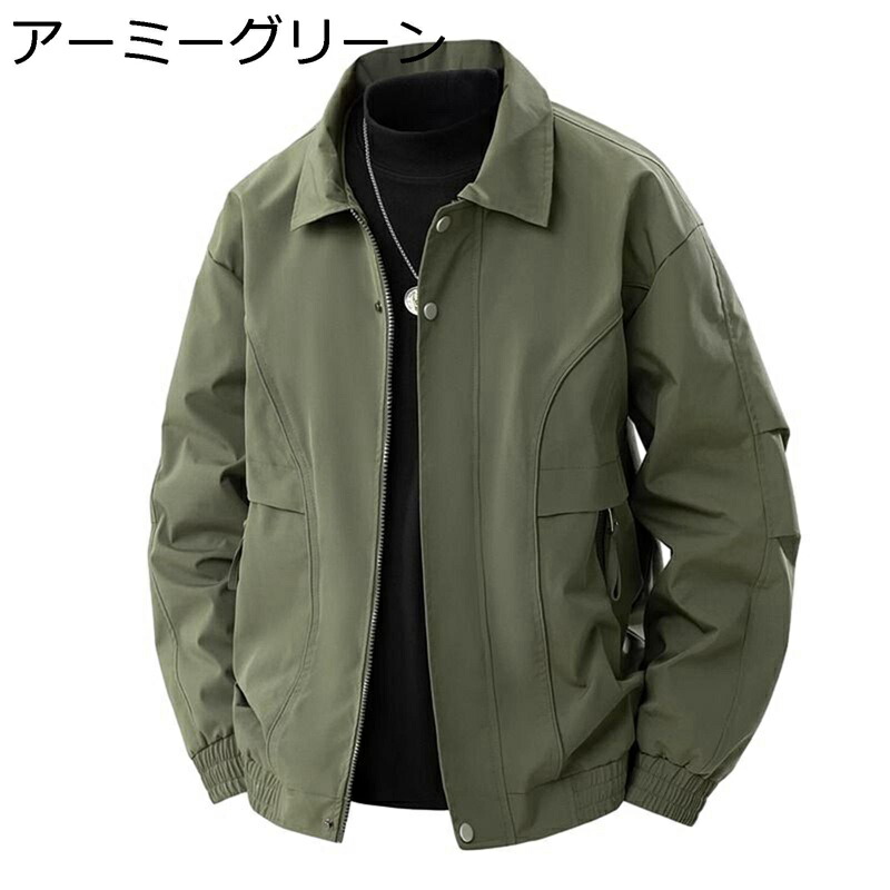 スタジャン メンズ ジャケット ジャンパー オーバーサイズ 野球服 ブルゾン ウインドブレーカー ウェア 大きいサイズ アウター 春秋 シンプル コンフォート 街着 トップス