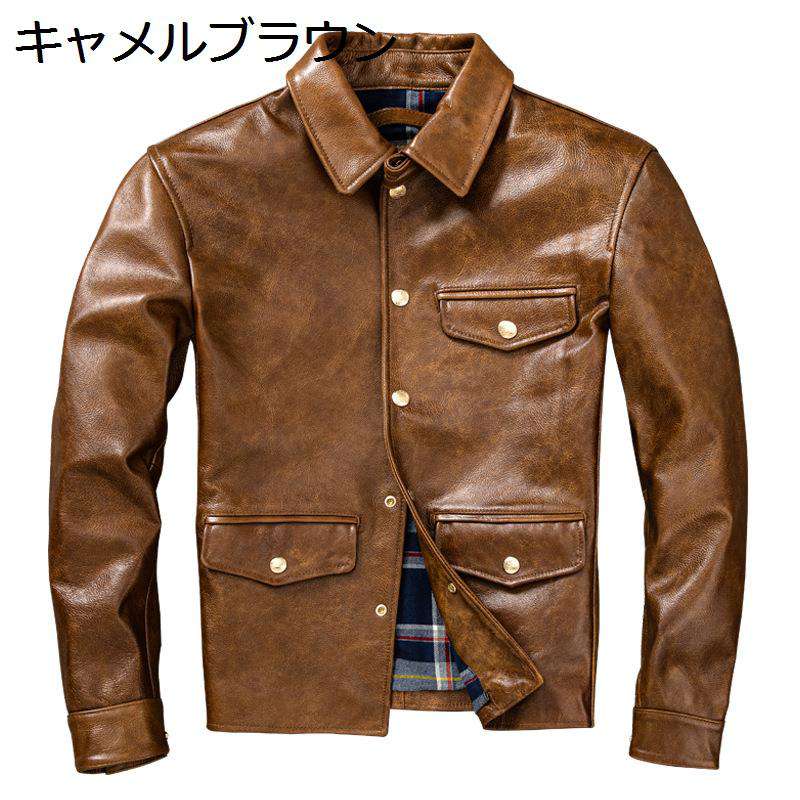 メンズ レザージャケット 本革 ライダースジャケット 牛革コート 長袖 スナップボタン 男性用 ブルゾン 防寒防風 シンプル パンク風 バイク系 おしゃれ かっこいい ファッション 冬秋春服 ビッグサイズ
