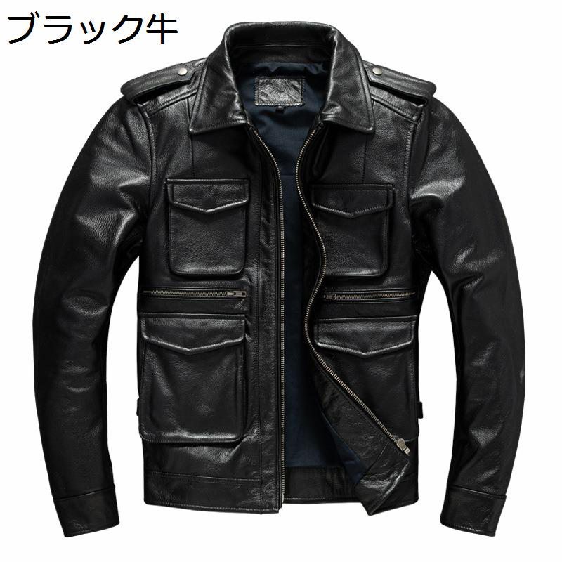 メンズ レザージャケット 牛革 フライトジャケット M65 革ジャン マルチポケット 長袖 ゆったり 男性用 ミドル丈 コート 防寒着 保温 防水 通勤 ビジネス カジュアル 冬物 春 オーバーサイズ