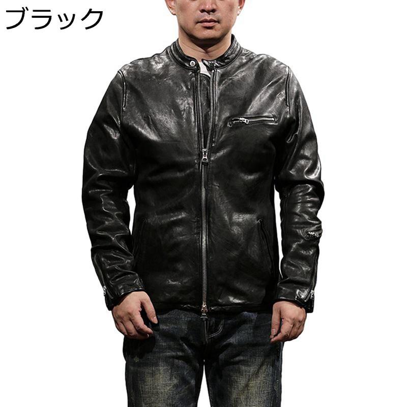 ライダースジャケット メンズ 羊革 レザージャケット 革コート 立ち襟 長袖 ラムレザー ブルゾン スリム 防寒防風 ジップポケット パンク風 バイク系 おしゃれ ファッション 紳士服 秋冬 ビッグサイズ