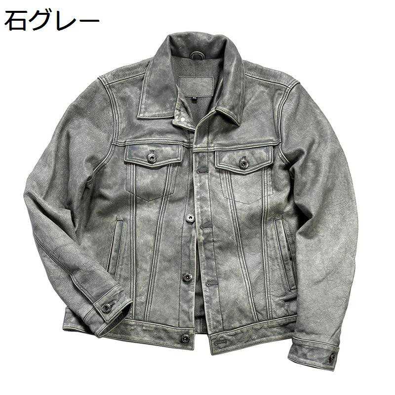 レザージャケット メンズ 牛革コート ライダースジャケット 冬春服 デニム調 ブルゾン 長袖 バイク スリム 防寒防風 ボタンダウン シンプル バイカー 通勤 通学 ファッション オーバーサイズ