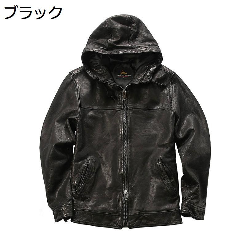 レザージャケット メンズ 羊皮 フライトジャケット フード付き 長袖 羊革コート 防寒着 保温 防水 通勤 ビジネス カジュアル かっこいい ファッション 春秋冬服 オーバーサイズ スリム 男性用