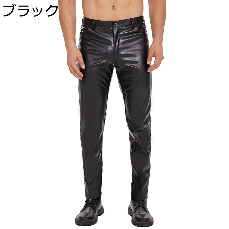 レザー ロングパンツ レギンス メンズ 細見 スリム マット ライダースパンツ 男性 レザーズボン ベーシック 立体裁断 かっこいい 個性 hip hop 春秋冬 パンク ボトムス 軽い かっこいい お洒落