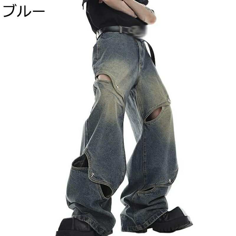 デニムパンツ メンズ ストレート ロングパンツ ジーパン メンズ ズボン ゆったり ルーズ おしゃれ 耐摩耗性 若者 大きいサイズ 通気 ウォッシュ デザイン性 ストリートモード系 カジュアル