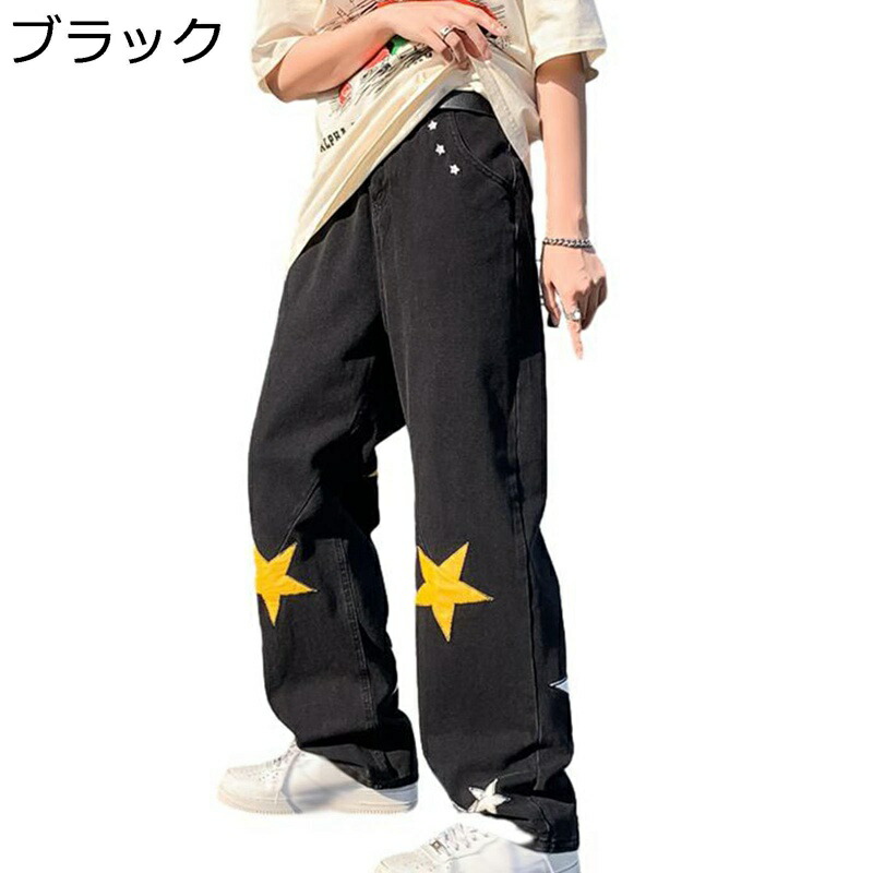 ヴィンテージ 星柄 ジーンズ メンズ デニムパンツ ストレート ハイストリート ヒップホップ Ｇパン ウォッシュ加工 前開きジッパー カジュアル ロングパンツ ファション ルーズ ワイドパンツ 春 夏 秋