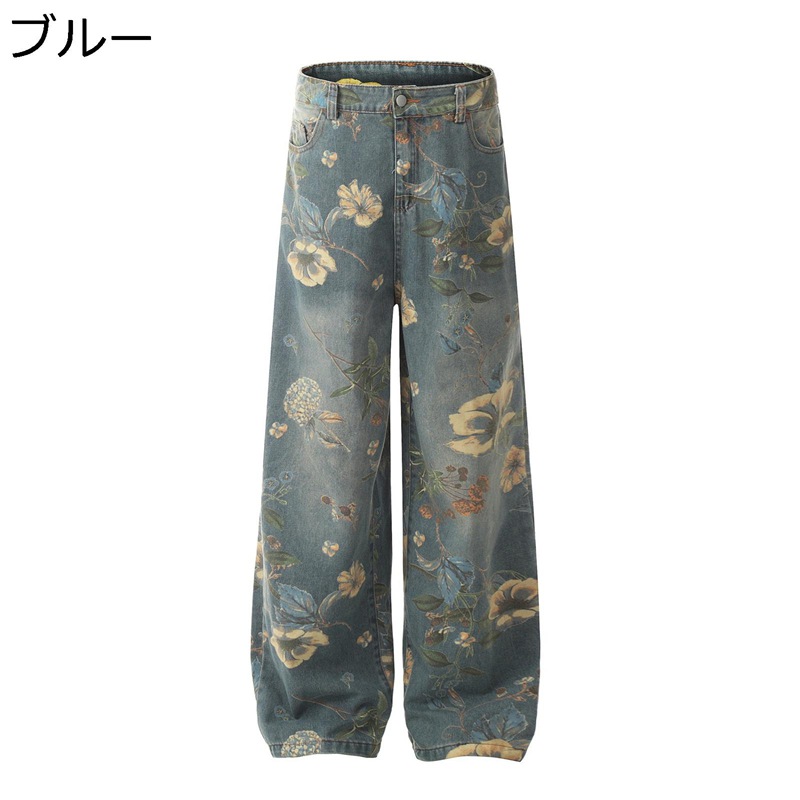 花柄 デニムパンツ ヴィンテージ メンズ バギージーンズ ワイド トレンド感 ファション感 ゆったり ストレート ルーズ ロングパンツ ヴィンテージ 街着 ヒップホップ ストリートモード ハイストリート